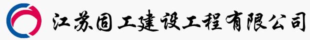 南京新平衡智能科技有限公司